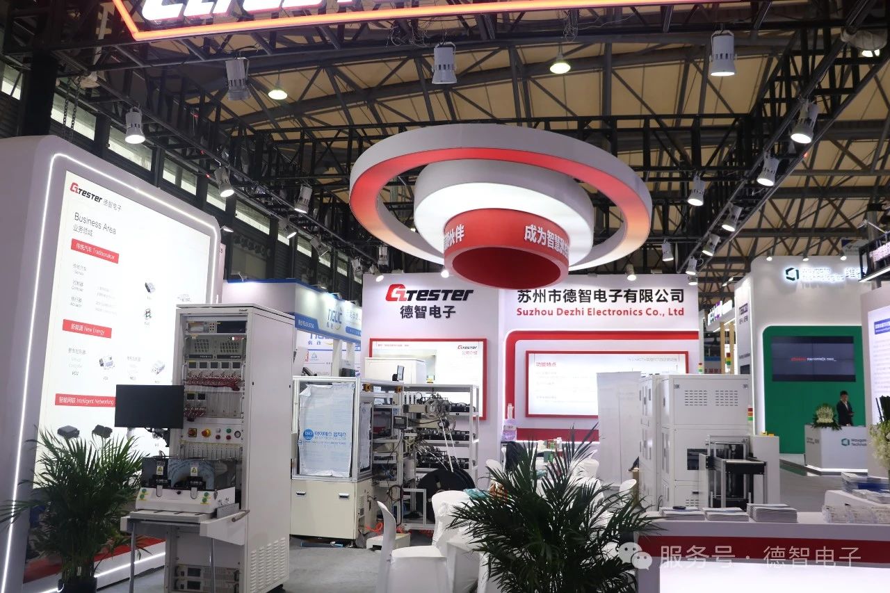 展會進(jìn)行時| 行而不止，精彩繼續(xù)！?。?>
															</div>
														</div>
														<div   id=