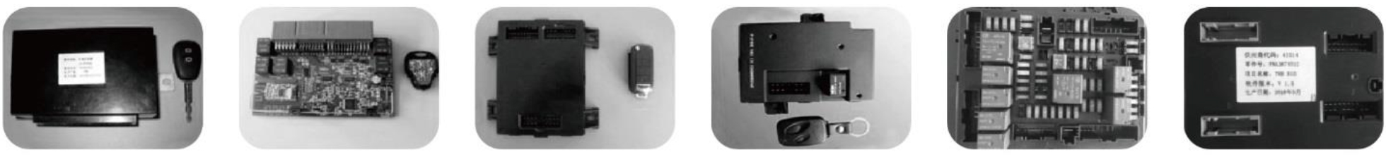 BCM 智能保險(xiǎn)絲盒成品測試設(shè)備 BCM 智能保險(xiǎn)絲盒成品測試設(shè)備